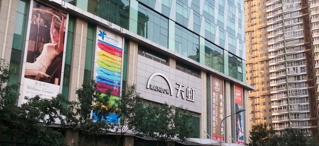 傳統(tǒng)百貨轉型，看天虹O2O三步走